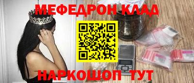 ALPHA-PVP Бугуруслан