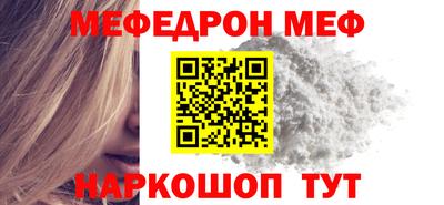 ECSTASY Будённовск