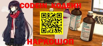 прущие грибы Бугуруслан