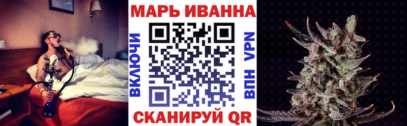 Бошки марихуана семена  купить наркотик  Грозный 